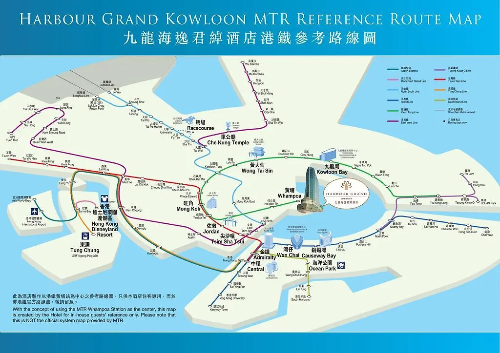 Hotel Harbour Grand Kowloon Hong Kong