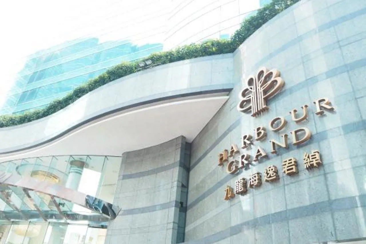 Hotel Harbour Grand Kowloon Hong Kong 5*,