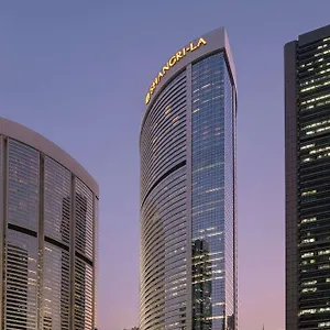 Island Shangri-la, ***** Hong Kong
